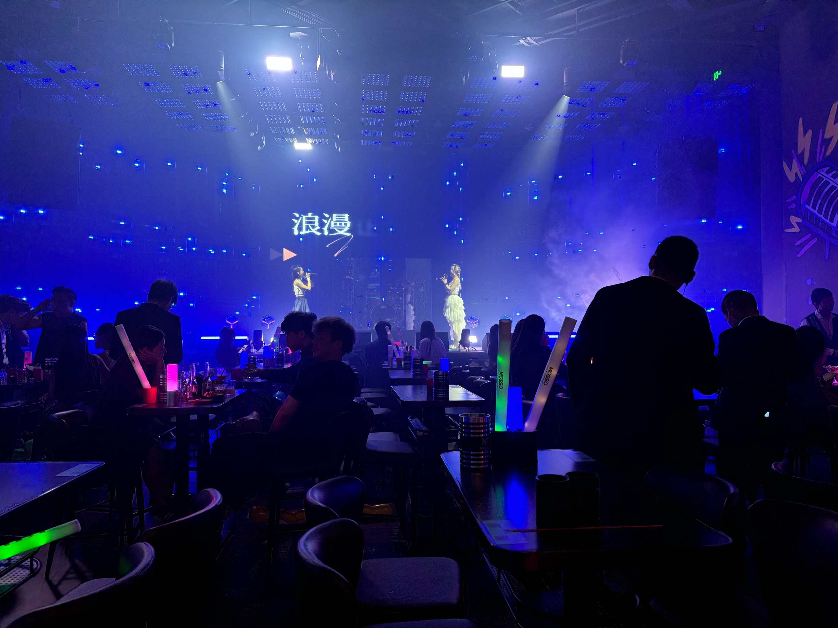 桂林商务ktv尊享高端商务ktv体验-秀峰区ktv预订